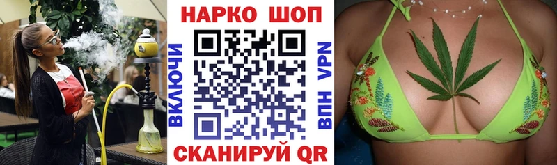 Купить наркотик аптеки Туран ЭКСТАЗИ  Каннабис  СОЛЬ  Меф  ГАШИШ 