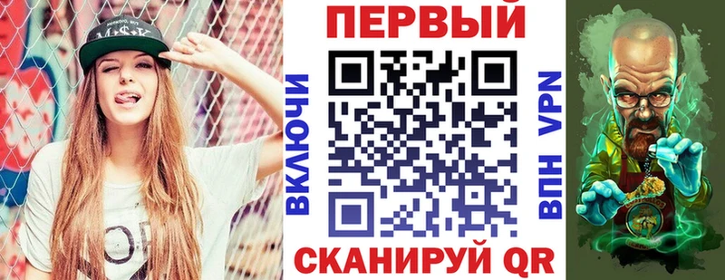 где купить наркоту  Туран  АМФЕТАМИН Premium 