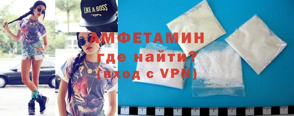 apvp Невьянск