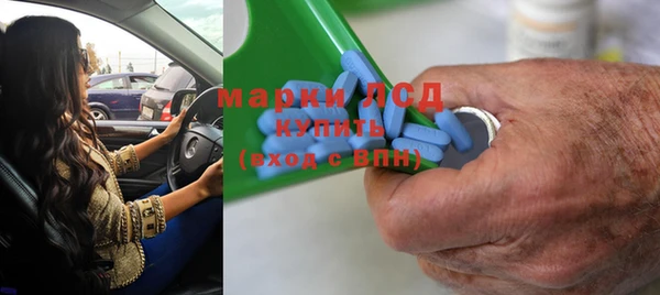 mix Невельск