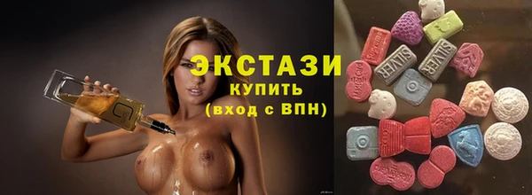 прущие крисы Саяногорск