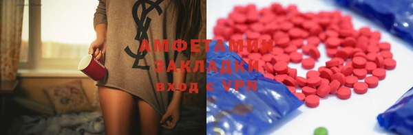 марихуана Сатка