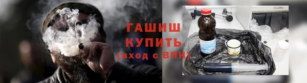 марихуана Сатка