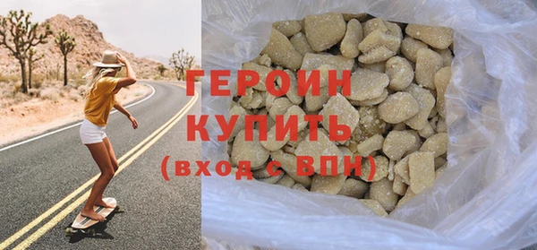 молекула духа Сафоново