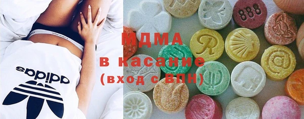 прущие крисы Саяногорск
