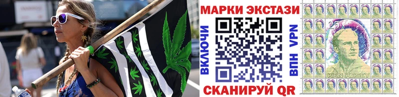 omg рабочий сайт  Туран  Марки NBOMe 1500мкг 