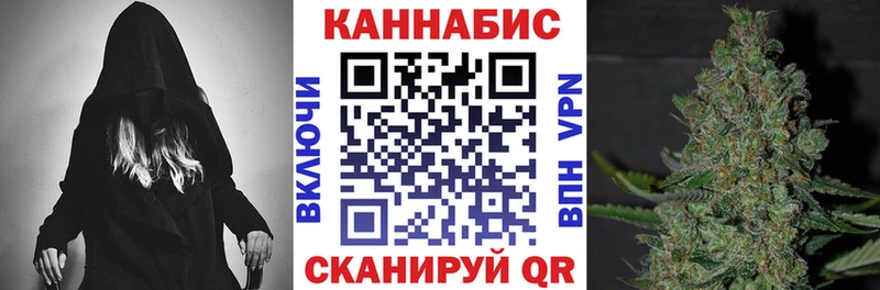 Конопля индика  как найти закладки  Туран 